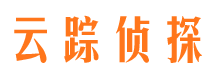 永春侦探公司